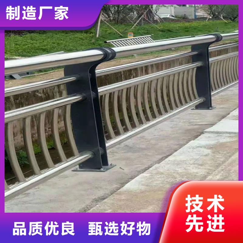 山东不锈钢桥梁护栏在线报价