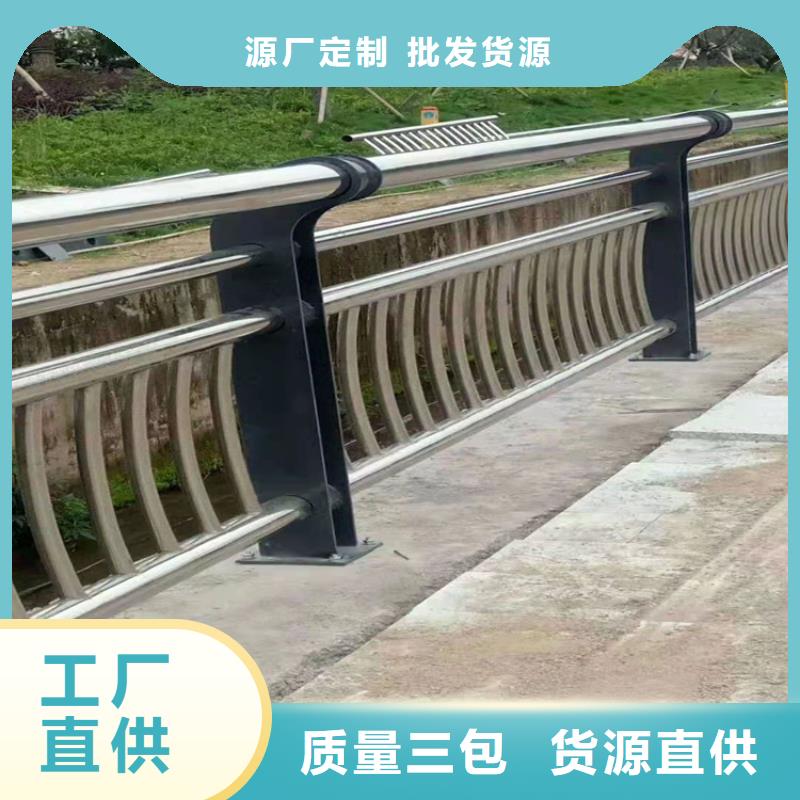 成都不锈钢桥梁护栏规格