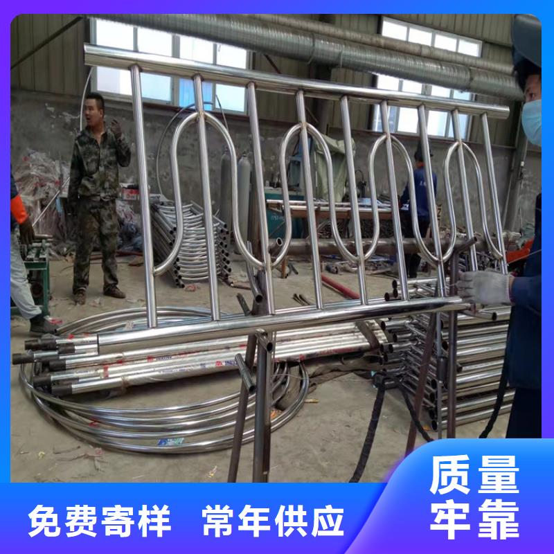 道路桥梁护栏量大从优