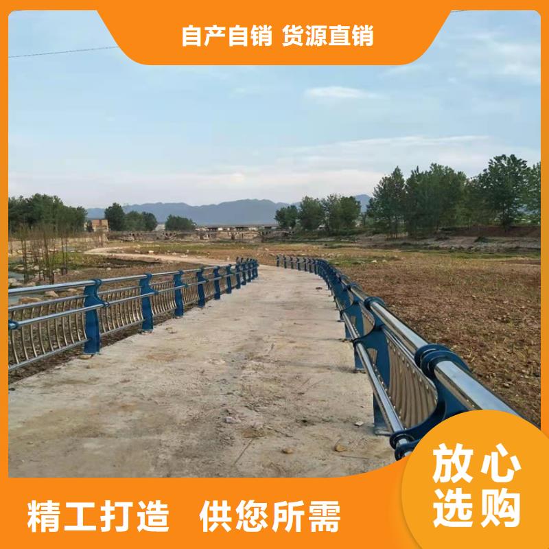 不锈钢桥梁护栏厂种植基地