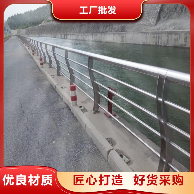 不锈钢桥梁护栏公司供应