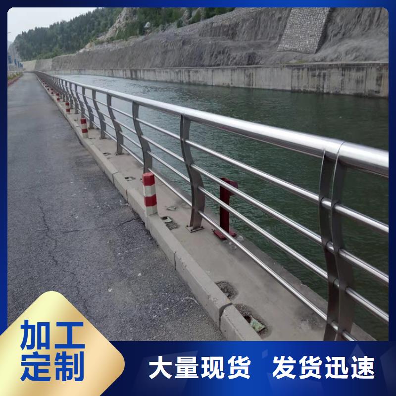 灯光桥梁护栏发货及时