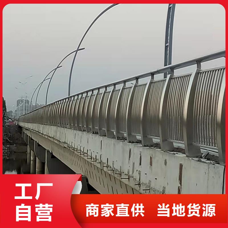 不锈钢桥梁护栏生产厂家定制价格
