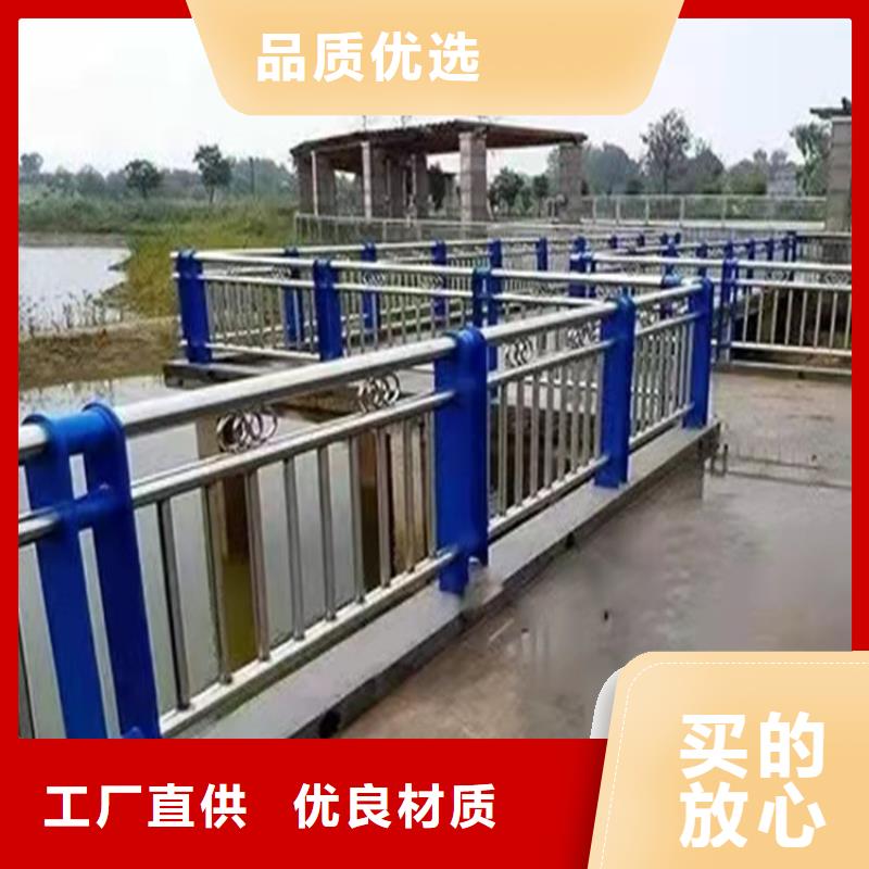 不锈钢桥梁护栏知识现货齐全