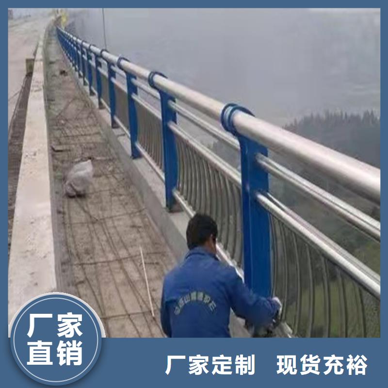 不锈钢桥梁护栏厂家桥不锈钢复合管桥梁护栏质量放心