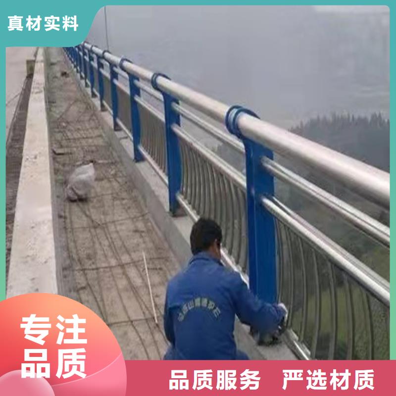 灯光桥梁护栏发货及时