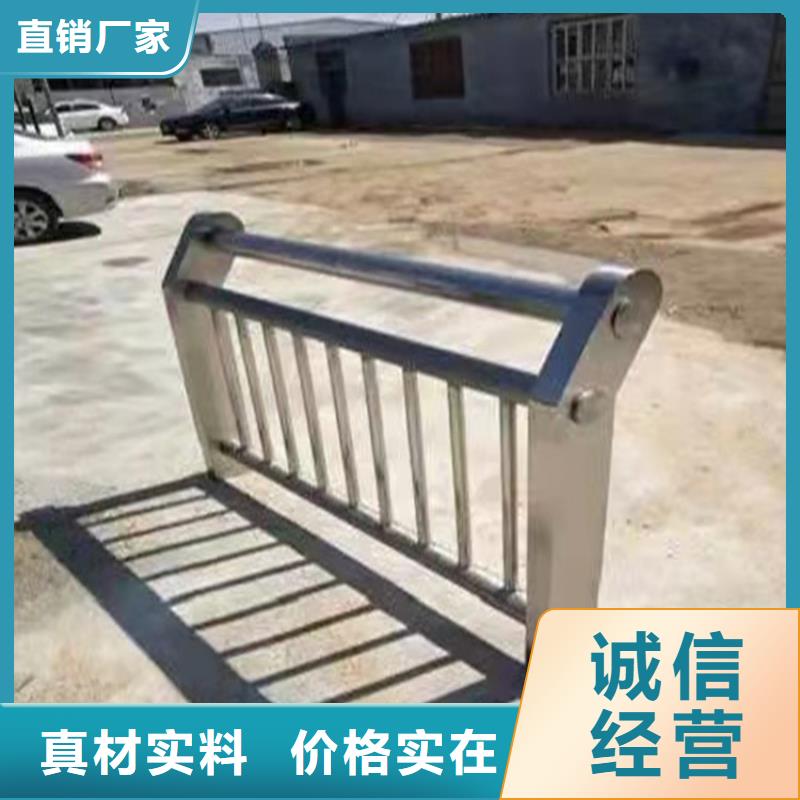 不锈钢桥梁护栏厂种植基地
