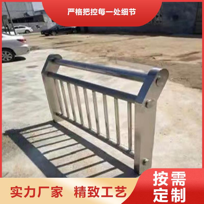 不锈钢桥梁护栏安装诚信厂家
