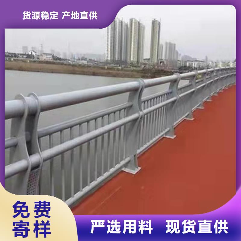 不锈钢复合管桥梁护栏安装