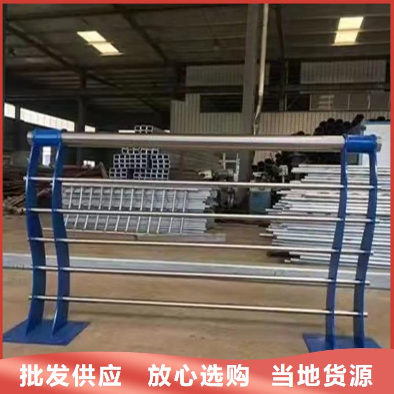 道路桥梁护栏欢迎电询