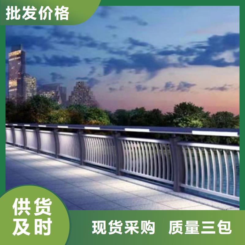不锈钢桥梁护栏价格为您介绍