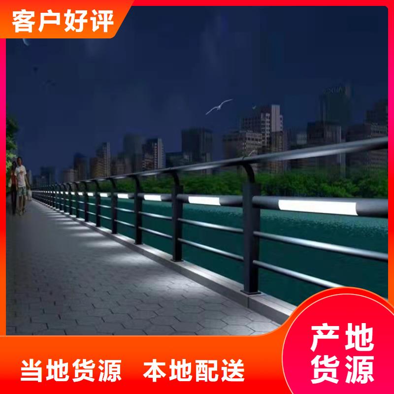 不锈钢桥梁护栏工程放心选择