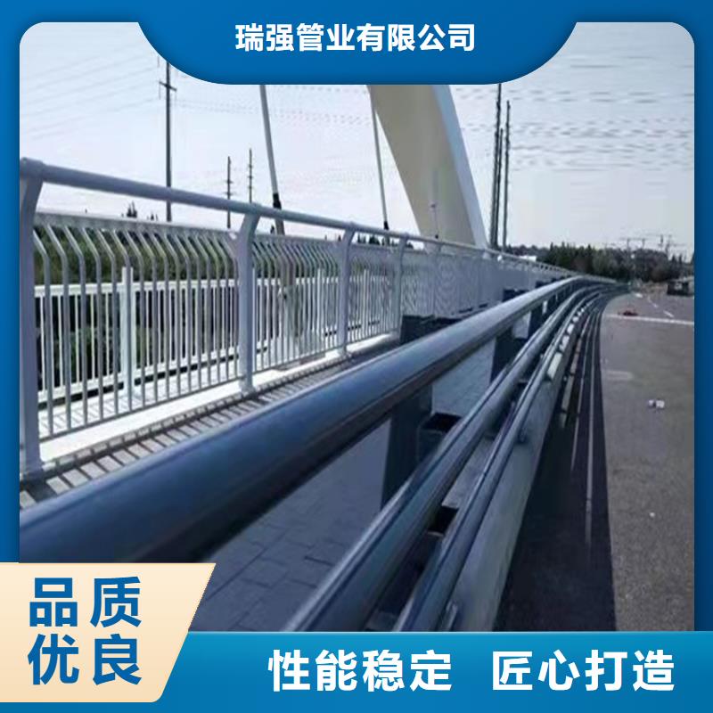 不锈钢桥梁护栏安装诚信厂家