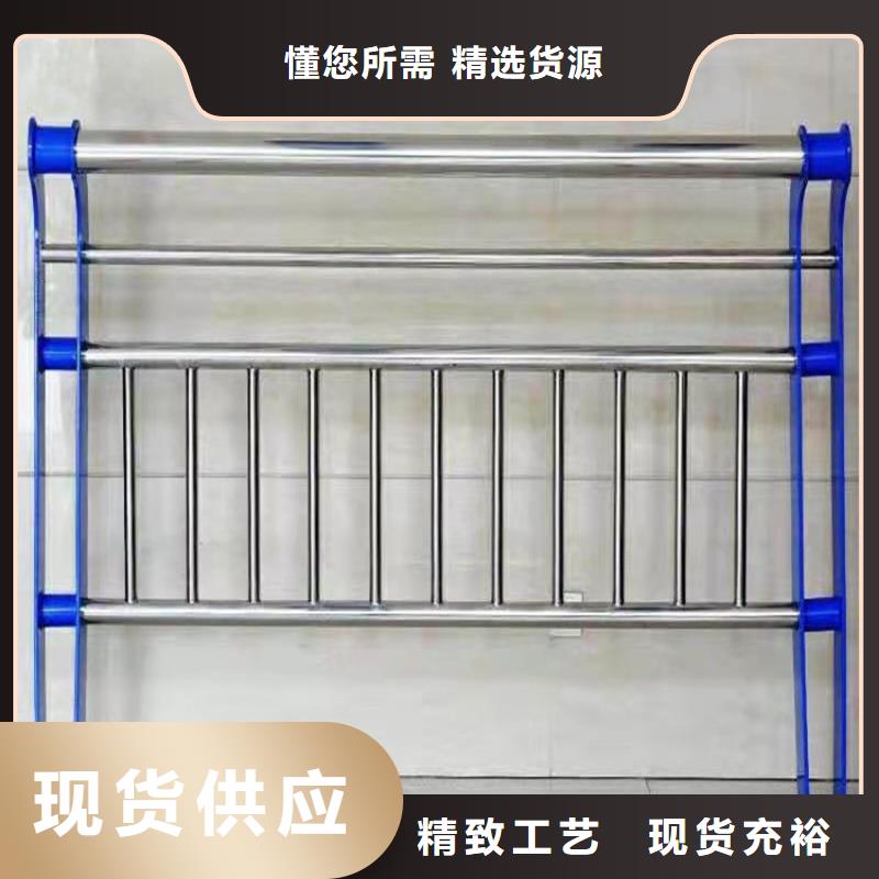 不锈钢桥梁护栏厂家桥不锈钢复合管桥梁护栏承接
