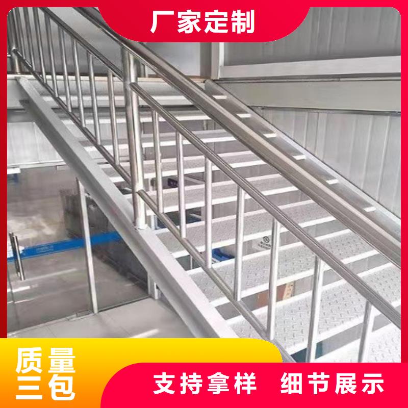 不锈钢桥梁护栏安装诚信厂家