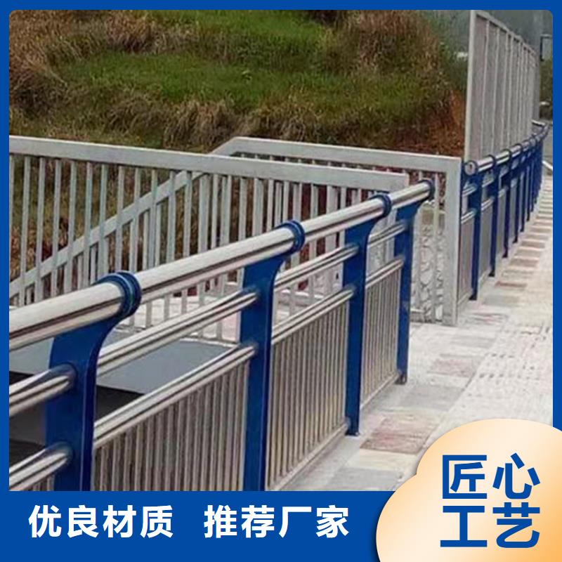 不锈钢桥梁护栏厂家桥不锈钢复合管桥梁护栏承接