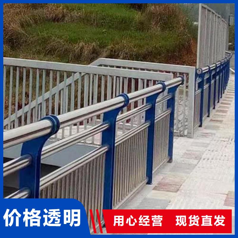 不锈钢桥梁护栏多少钱价格低