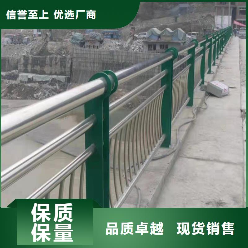 不锈钢桥梁护栏多少钱可定制