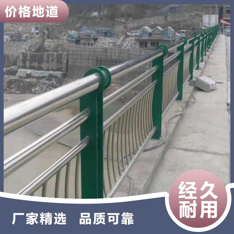 桥梁护栏安装销售