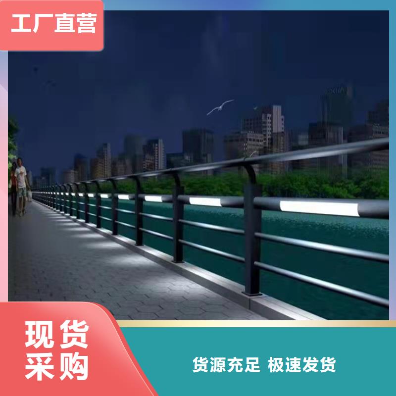 不锈钢复合管桥梁护栏承接
