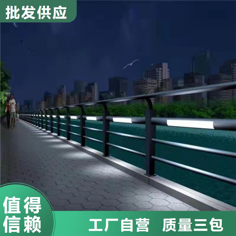 道路桥梁护栏量大从优