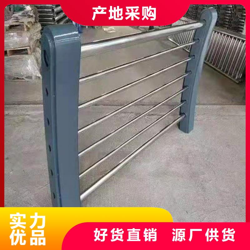 不锈钢桥梁护栏价格为您介绍