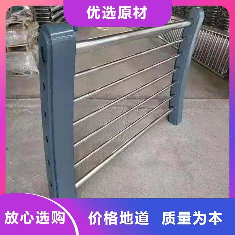不锈钢桥梁护栏多少钱价格低