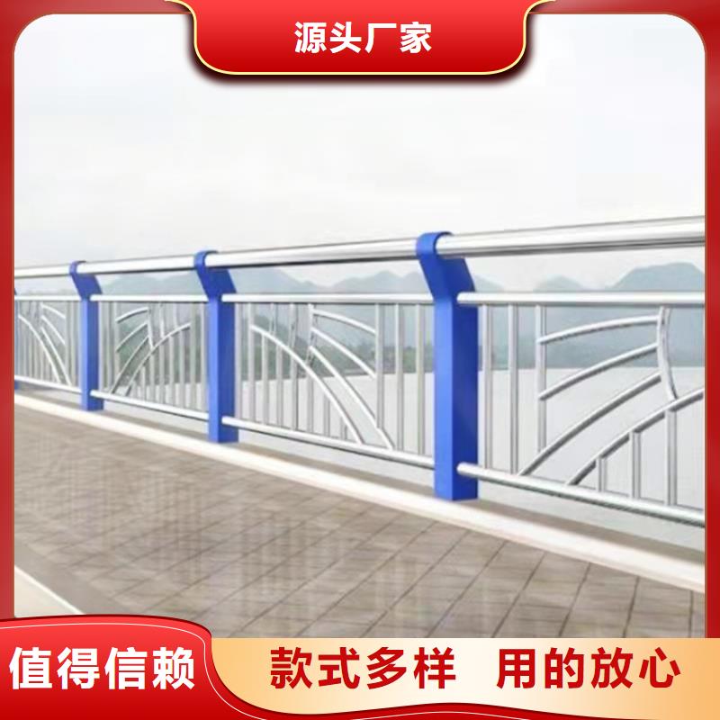 不锈钢桥梁护栏工程质优价廉