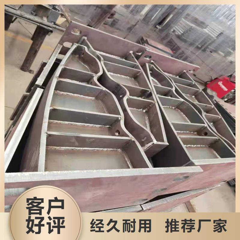 不锈钢复合管桥梁护栏货真价实