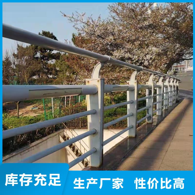 桥梁护栏安装销售