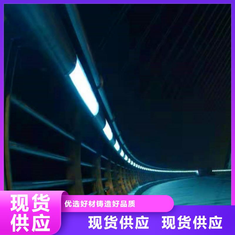 不锈钢桥梁护栏立柱现货价格