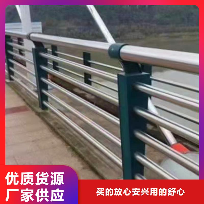 不锈钢桥梁护栏厂家桥不锈钢复合管桥梁护栏承接