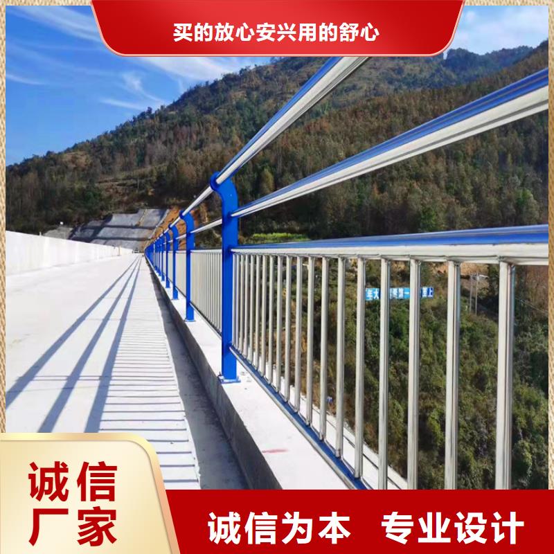 山东不锈钢桥梁护栏种植基地