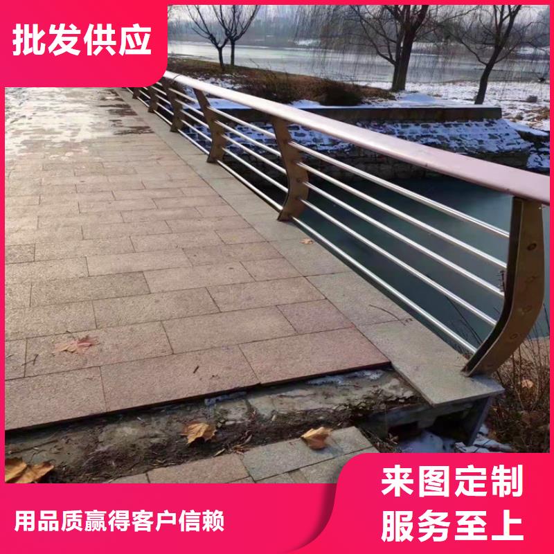 不锈钢桥梁护栏售后完善