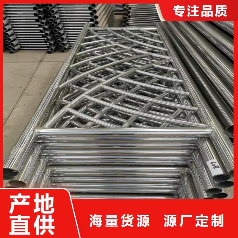 不锈钢桥梁护栏订制