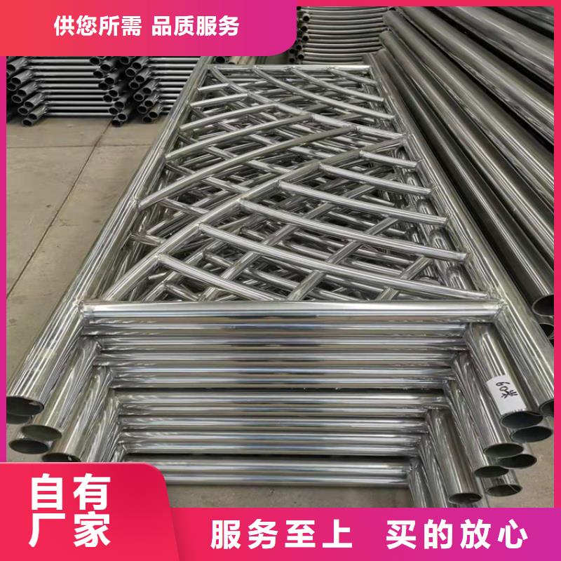 道路桥梁护栏源头好货