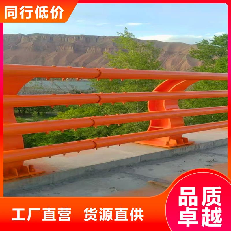 不锈钢桥梁护栏生产厂家定制价格