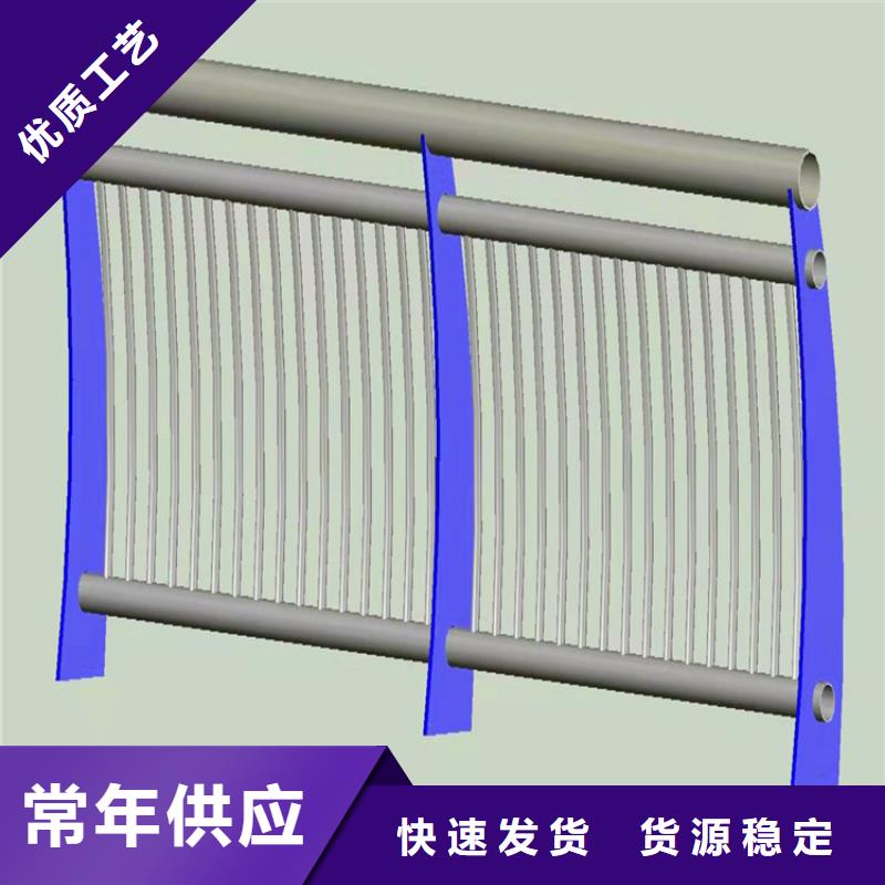 道路桥梁护栏量大从优