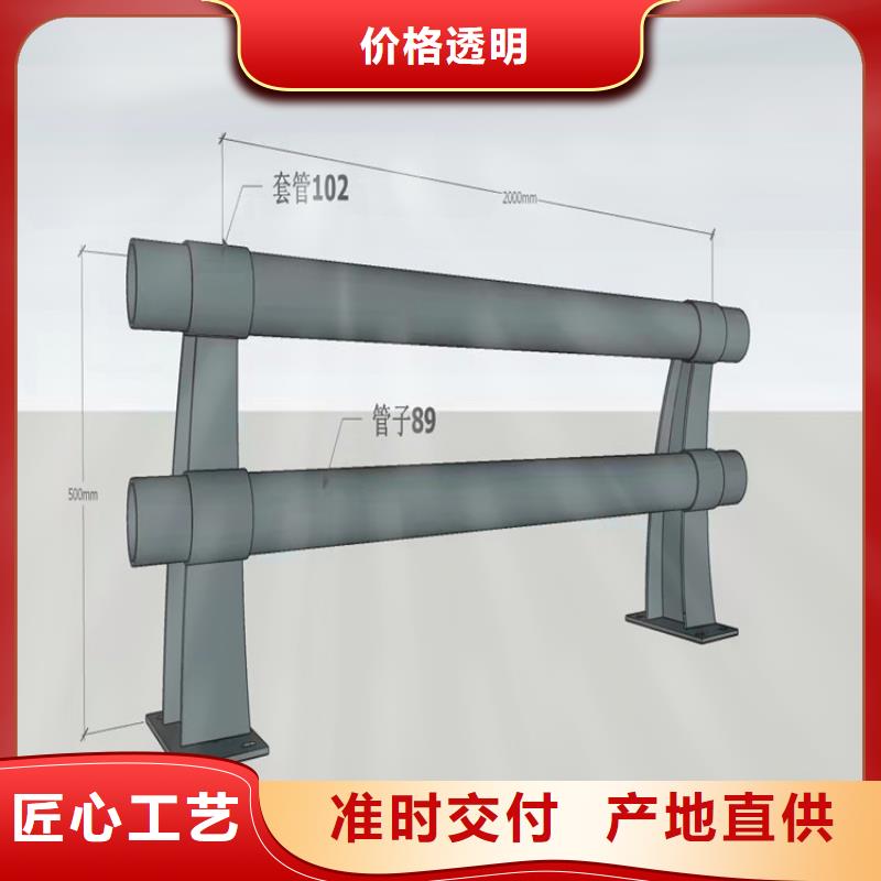 不锈钢复合管桥梁护栏货真价实