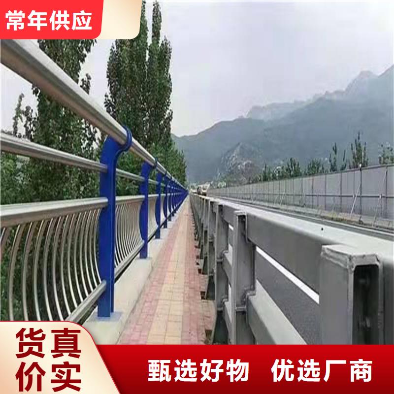 桥梁防撞护栏图集订制