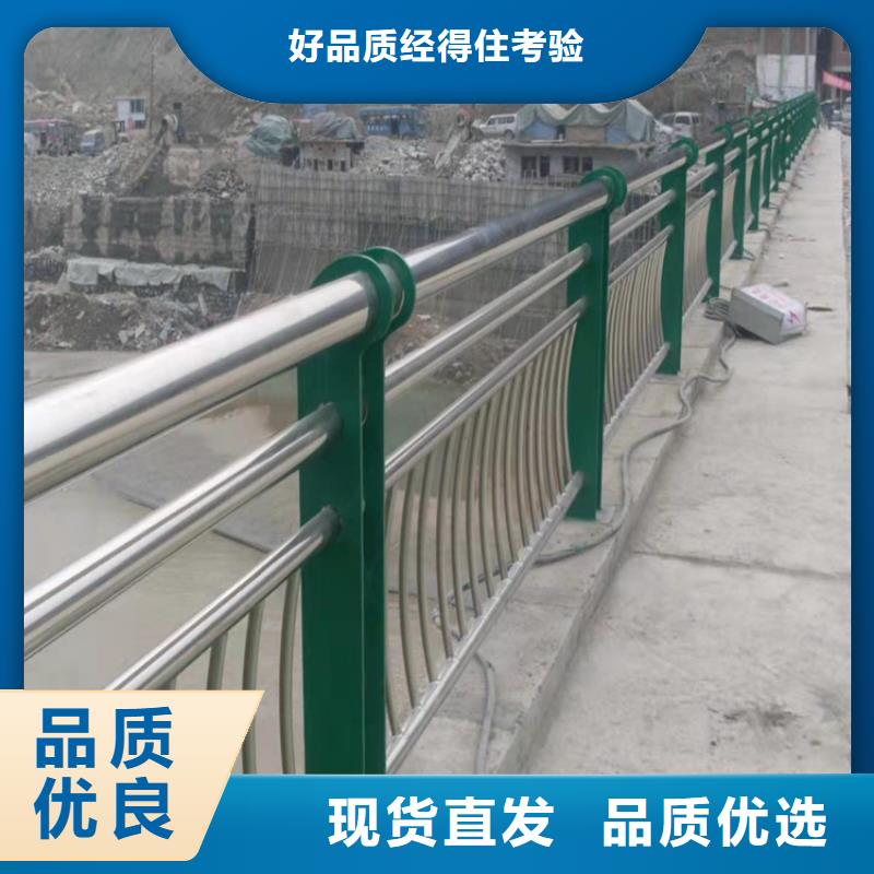 桥梁防撞护栏图集订制