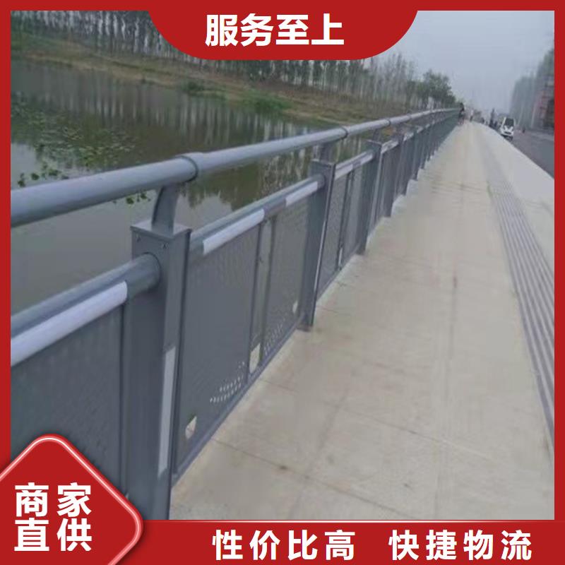 桥梁防撞护栏模板安装视频定制