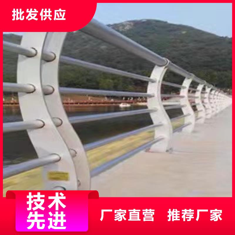 桥梁防撞护栏图集订制