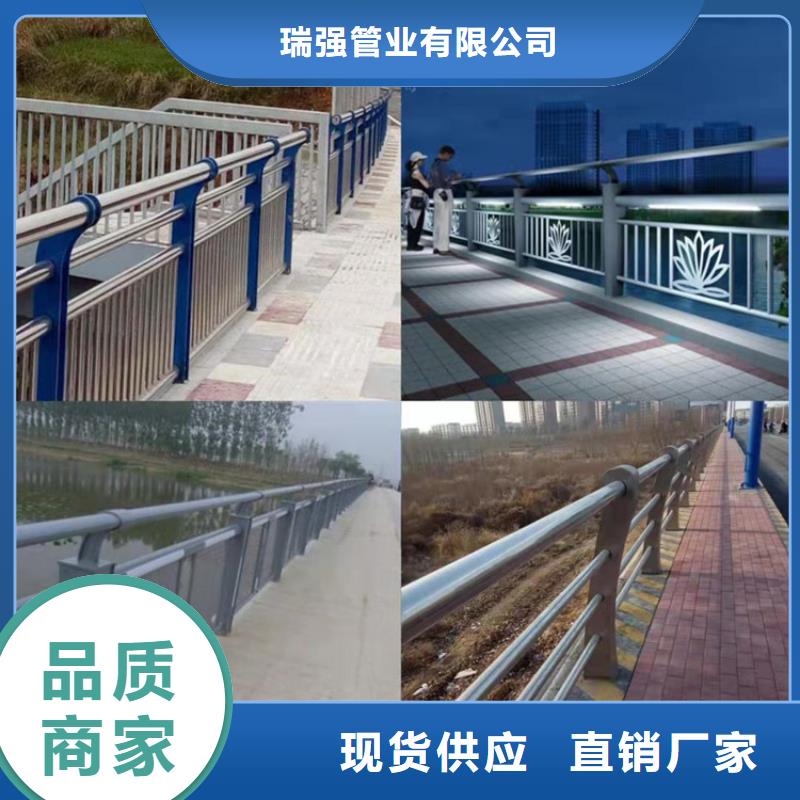 桥梁防撞护栏图集厂家报价