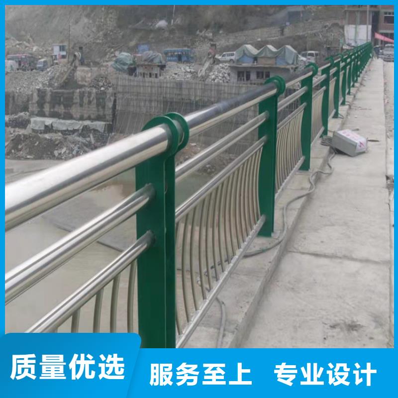 桥梁防撞护栏图集订制