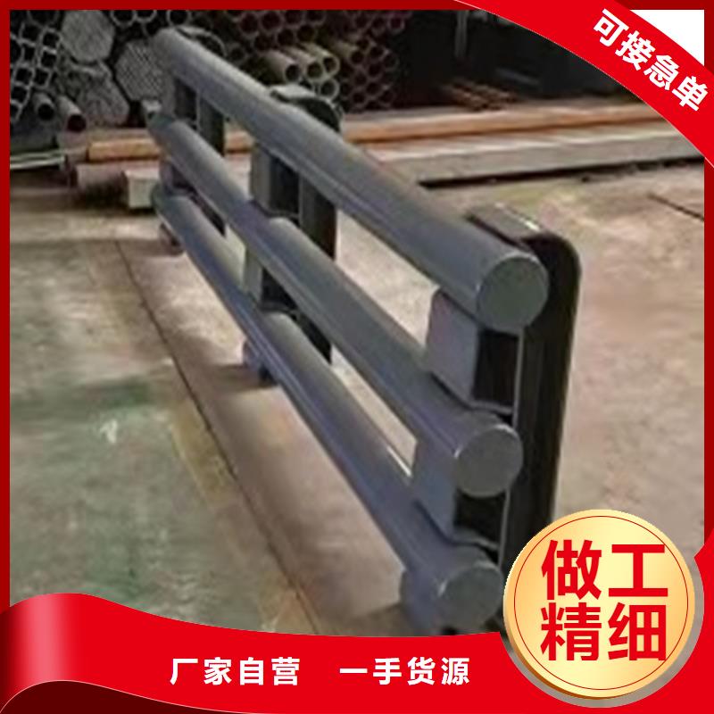 桥梁防撞护栏图集厂家报价