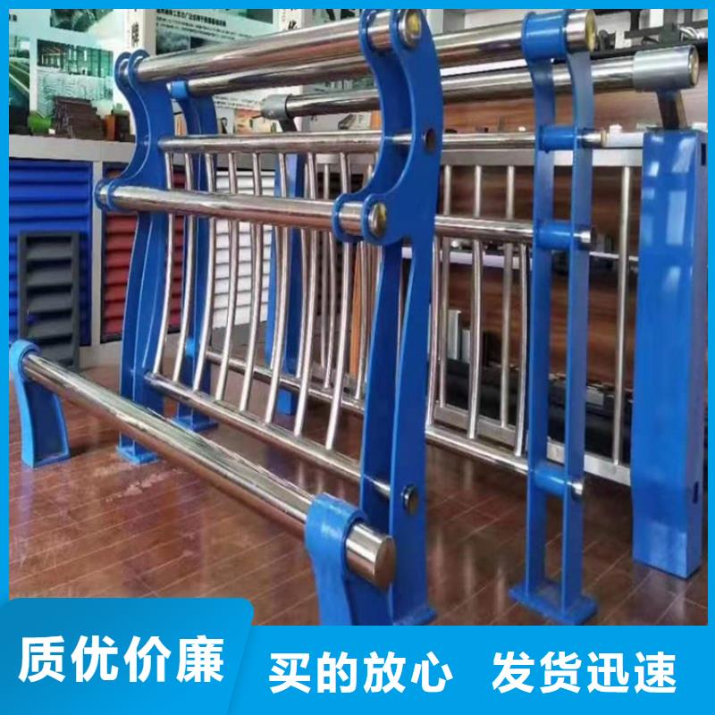 桥梁防撞护栏模板安装视频定制