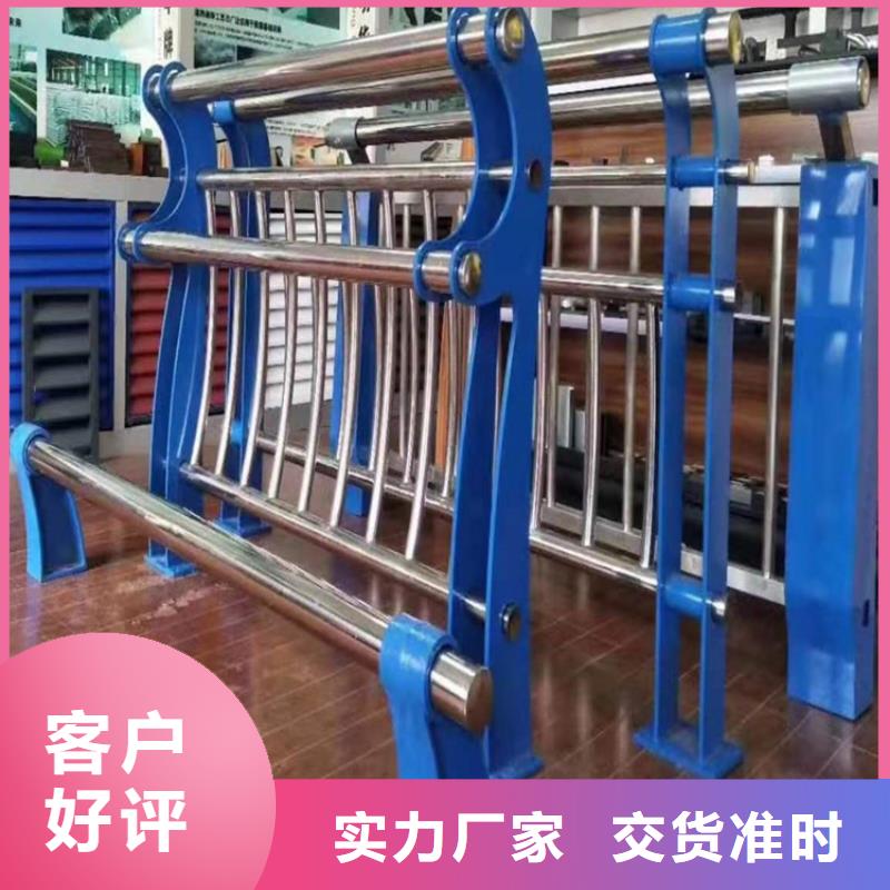 桥梁防撞护栏图集订制