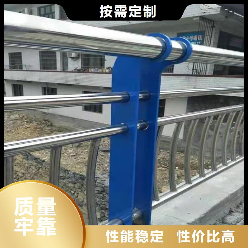 桥梁防撞护栏图集厂家报价