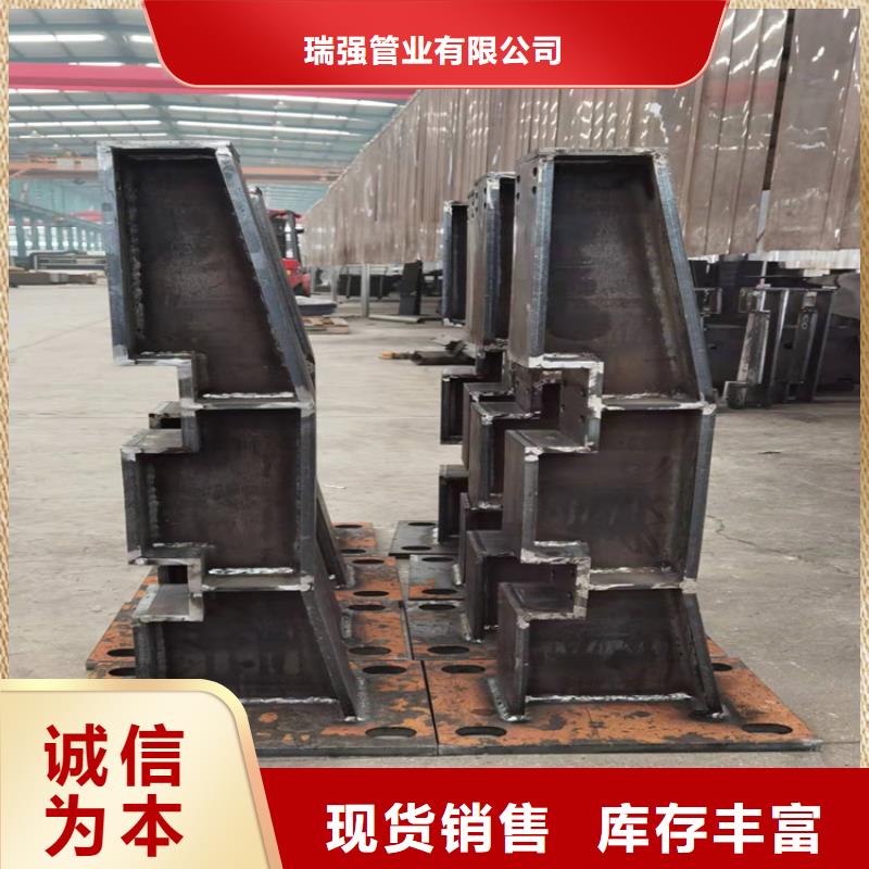 桥梁防撞护栏模板安装视频型号齐全